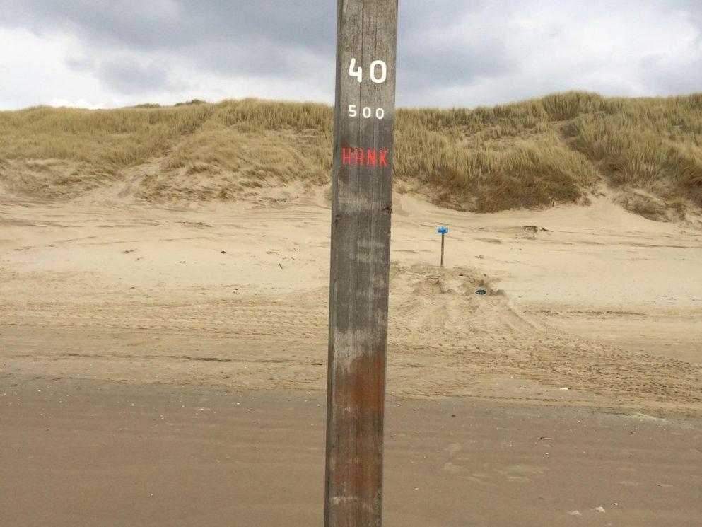 RSP 40.5 towers far above the sand
